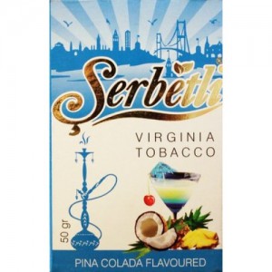 Кальянный табак Serbetli Pina colada Flavoured, 50гр.