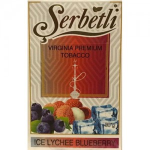 Кальянный табак Serbetli Ice Lychee Blueberry, 50гр.