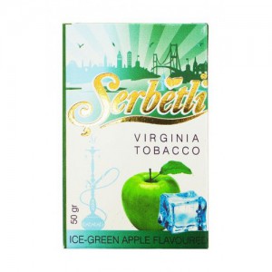 Кальянный табак Serbetli Ice-Green-Apple Flavoured, 50гр.