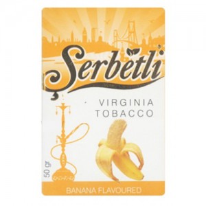 Кальянный табак Serbetli Banana Flavoured, 50гр.