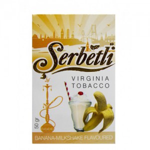Кальянный табак Serbetli Banana Milkshake Flavoured, 50гр.