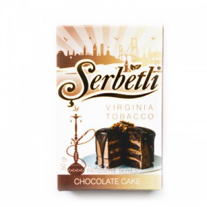 Кальянный табак Serbetli Chocolate Cake Flavoured, 50гр.