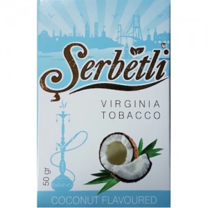 Кальянный табак Serbetli Coconut Flavoured, 50гр.