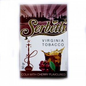 Кальянный табак Serbetli Cola with Cherry Flavoured 50гр.