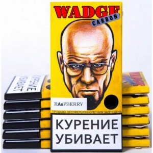 Кальянный табак Wadge Carbon 100гр "RASPBERRY"