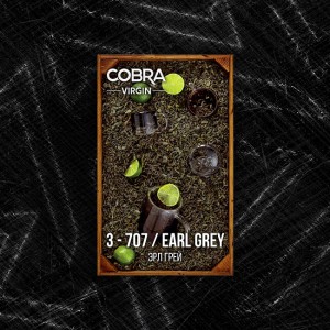 Cobra EARL GREY