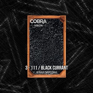 Cobra BLACK CURRANT