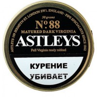 Трубочный табак Astley s N88 Matured Dark Virginia Full Virginia readdy rubbed, банка 50 гр