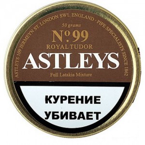 Трубочный табак Astley s N99 Royal Tudor Full Latakia Mixture, банка 50 гр