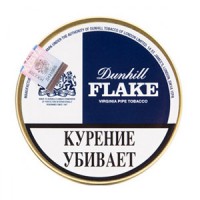 Трубочный табак Dunhill Flake