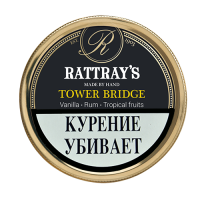 Трубочный табак Rattray s Tower Bridge - 50 гр
