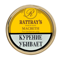 Трубочный табак Rattray s Macbeth -50 гр