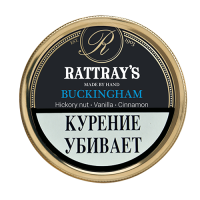 Трубочный табак Rattray s Buckingham, банка, 50 гр