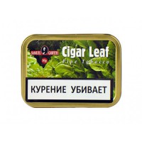 Трубочный табак Samuel Gawith "Cigar Leaf", 50 гр