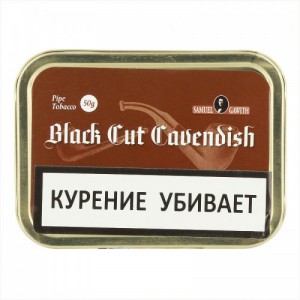 Трубочный табак Samuel Gawith "Black cut cavendish" 50 гр