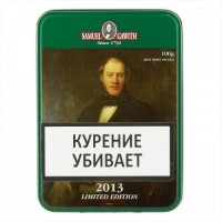 Трубочный табак Samuel Gawith "Limited Edition 2013" банка 100 гр