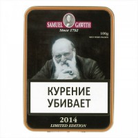 Трубочный табак Samuel Gawith "Limited Edition 2014" банка 100 гр