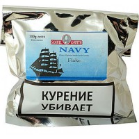 Трубочный табак Samuel Gawith "Navy Flake", 100 гр