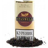 Трубочный табак Stanwell Vanilla
