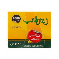Уголь лимонный для кальяна Zoghal Ghaleb 1 кг