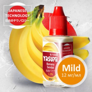Жидкость Yasumi Banana 1,2%30 мл