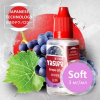 Жидкость Yasumi Grape 3 мг 30 мл