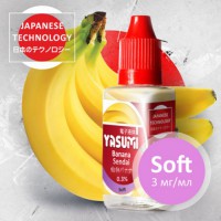 Жидкость Yasumi Banana 3 мг 30 мл